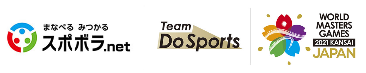 スポボラ.netがTeamDoSportsと連携